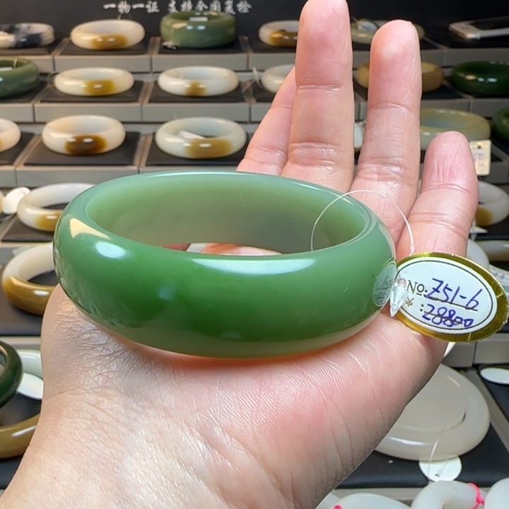 和田玉未镶嵌手镯