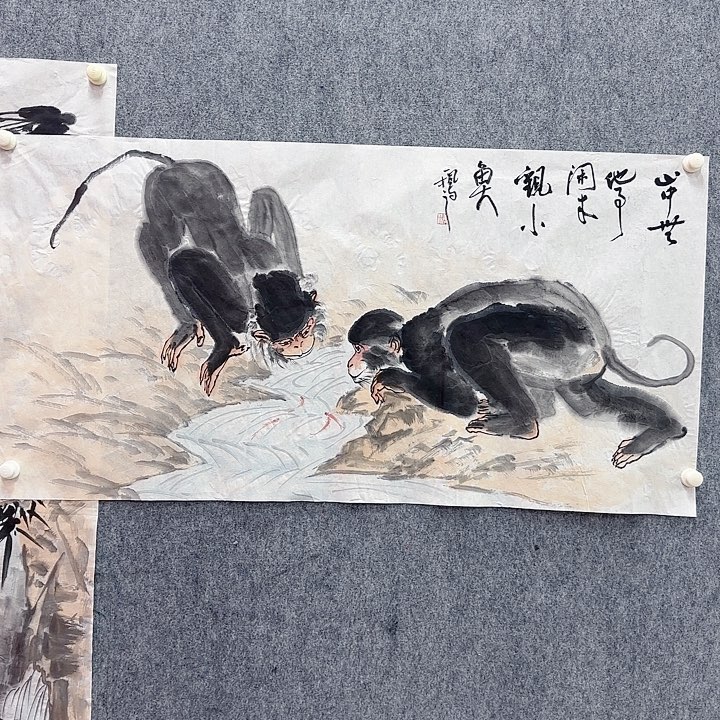 国画88888888888888