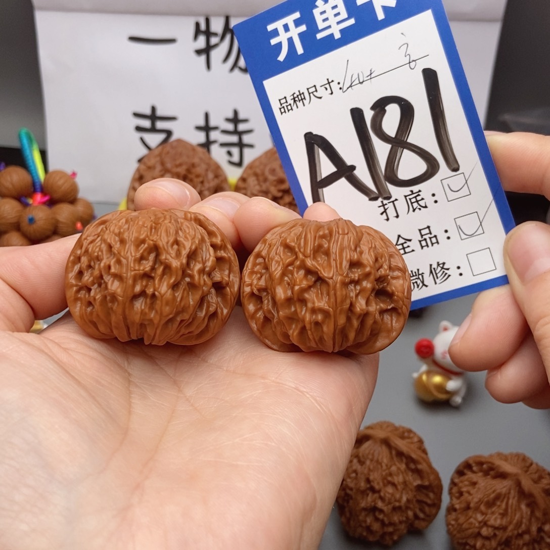 桃核吊坠核桃全品40磨盘狮子头