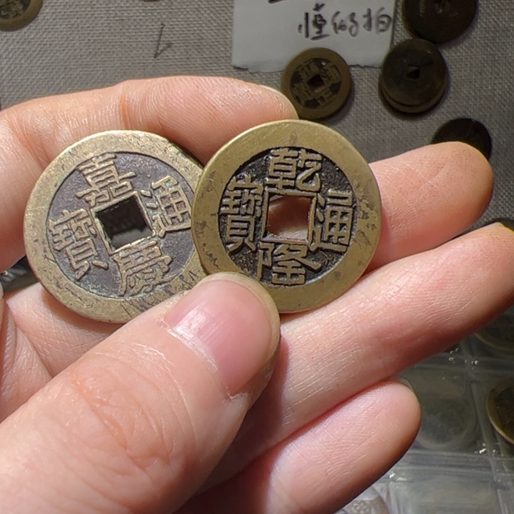 小张手机挂链饰品一对