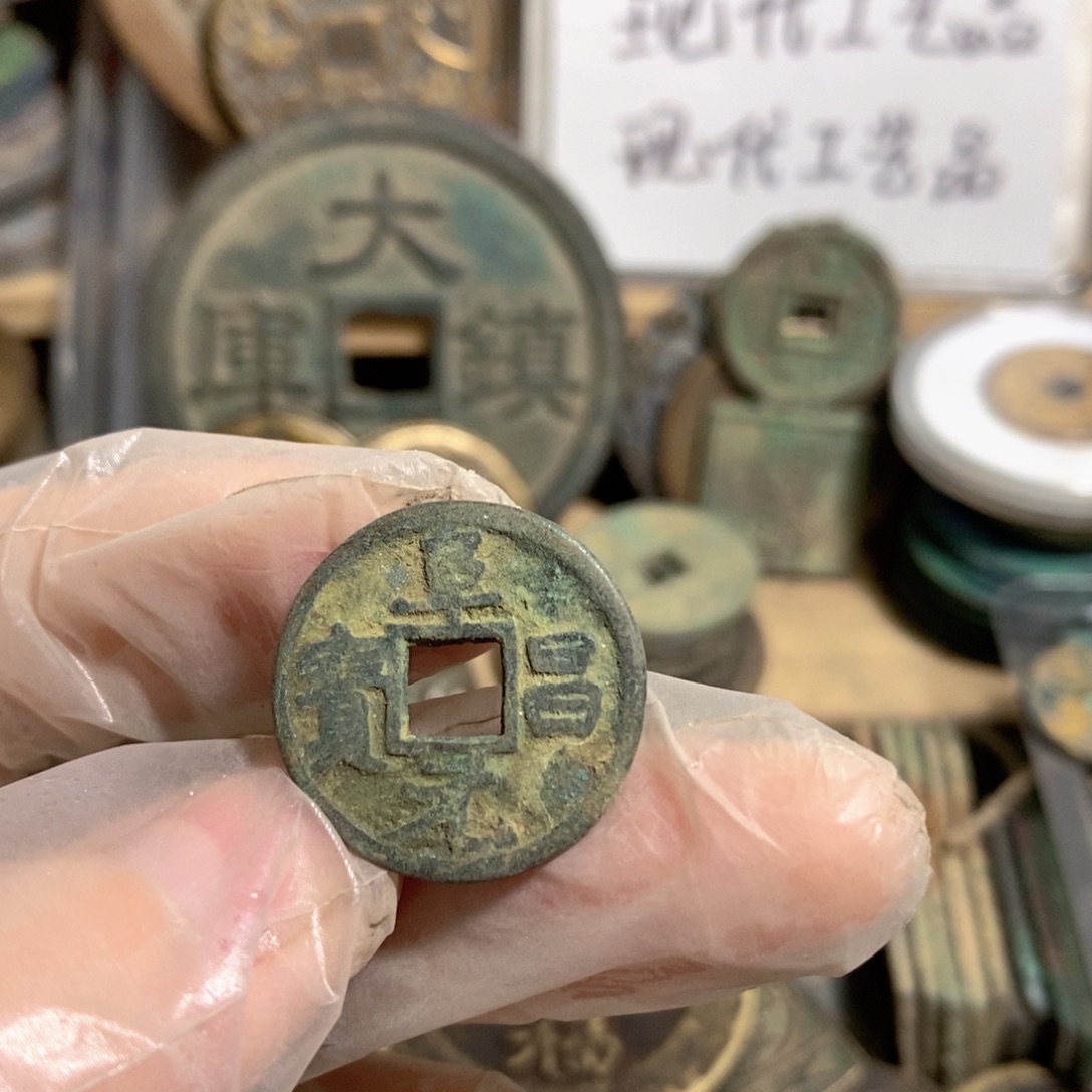 铜现代工艺品学习币