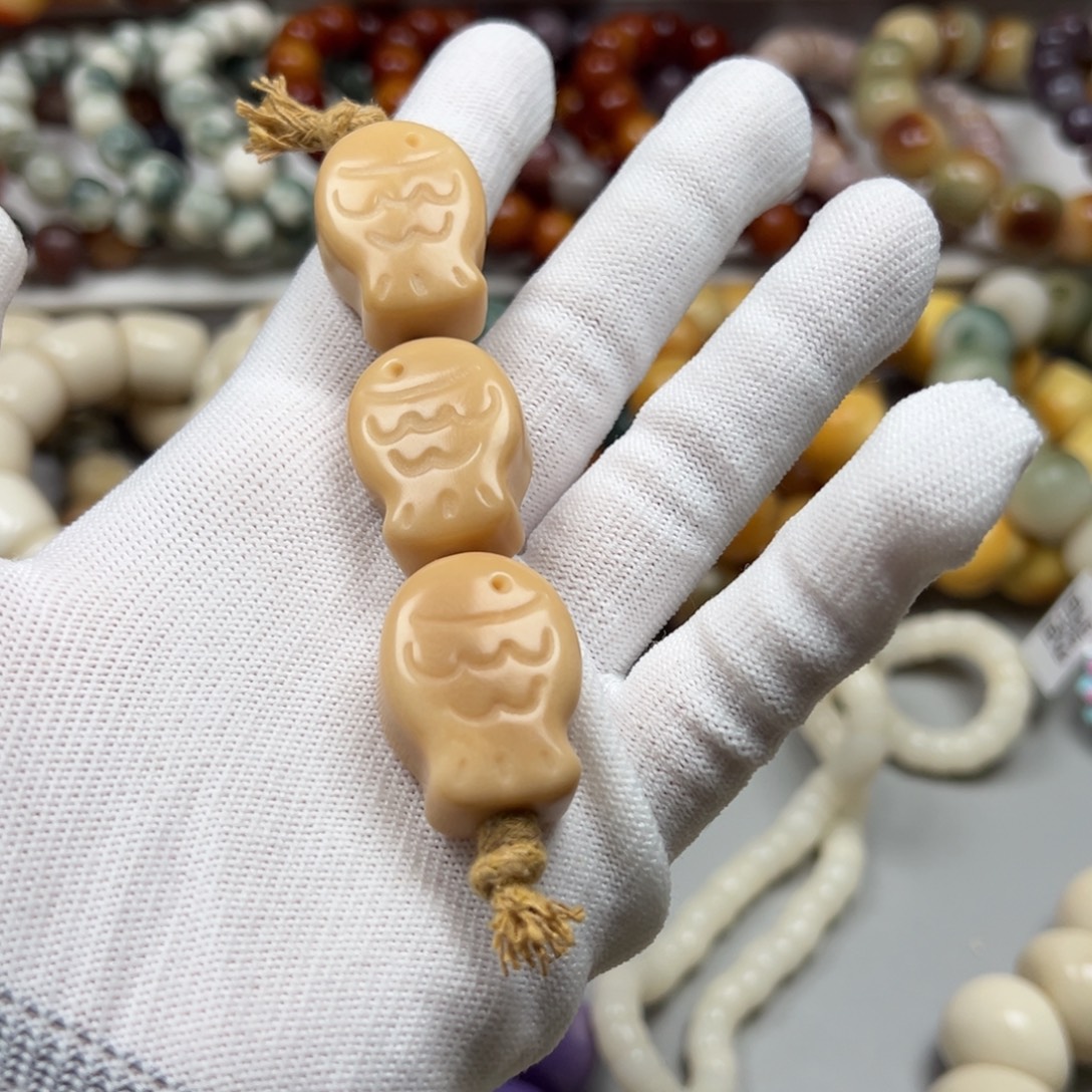 菩提根/象牙果吊坠t28-2鱼饼微瑕一串20-23