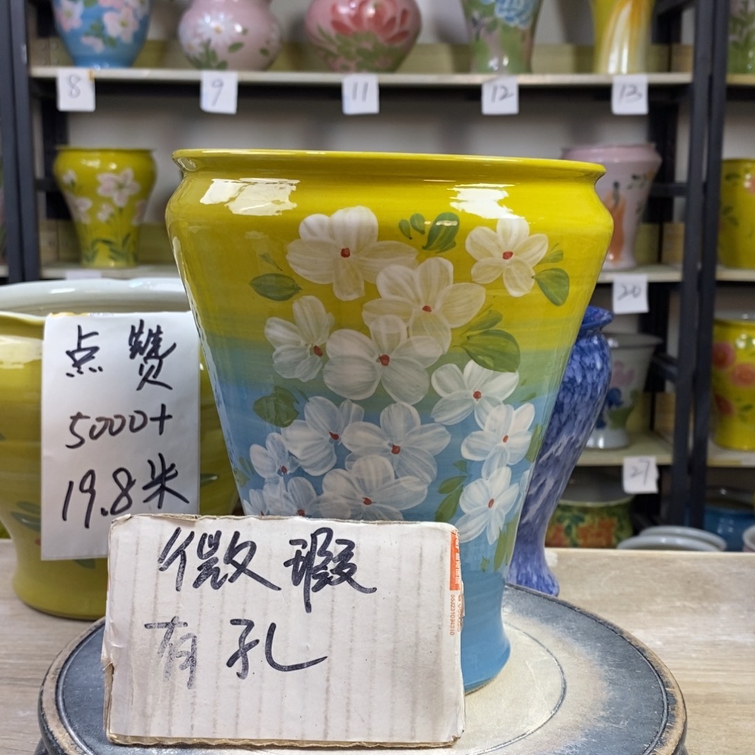 景德镇手工手绘陶瓷花盆