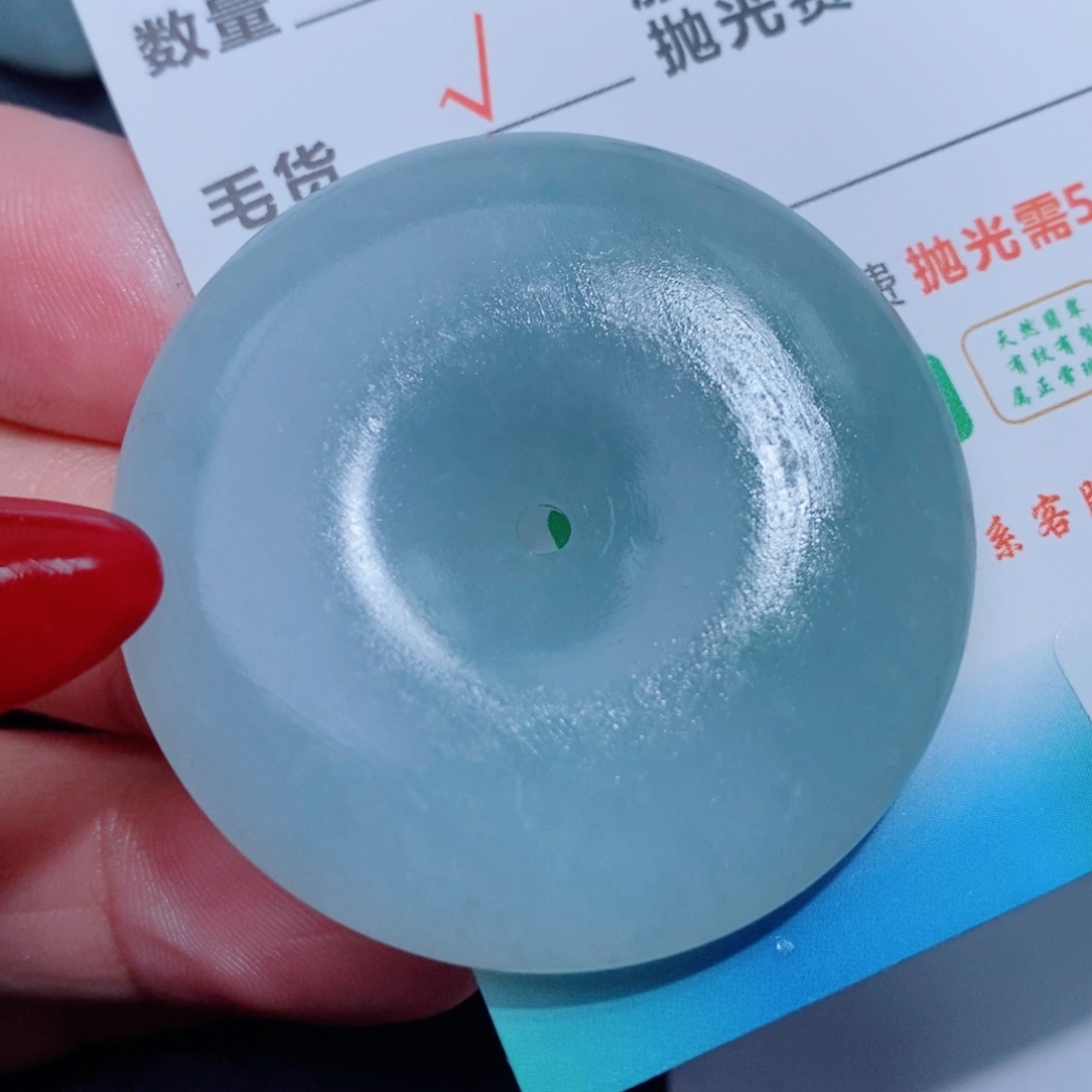 定制翡翠吊坠未镶嵌