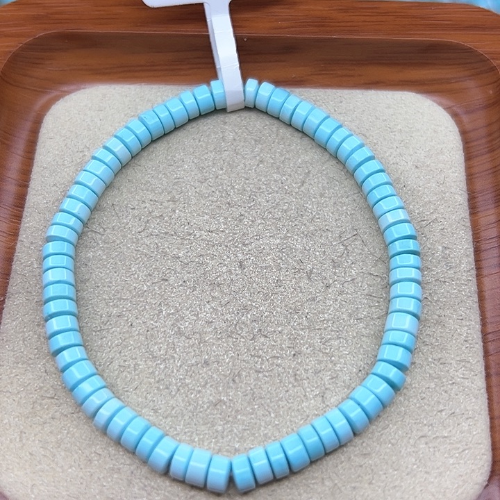 绿松石手链未镶嵌忻***年