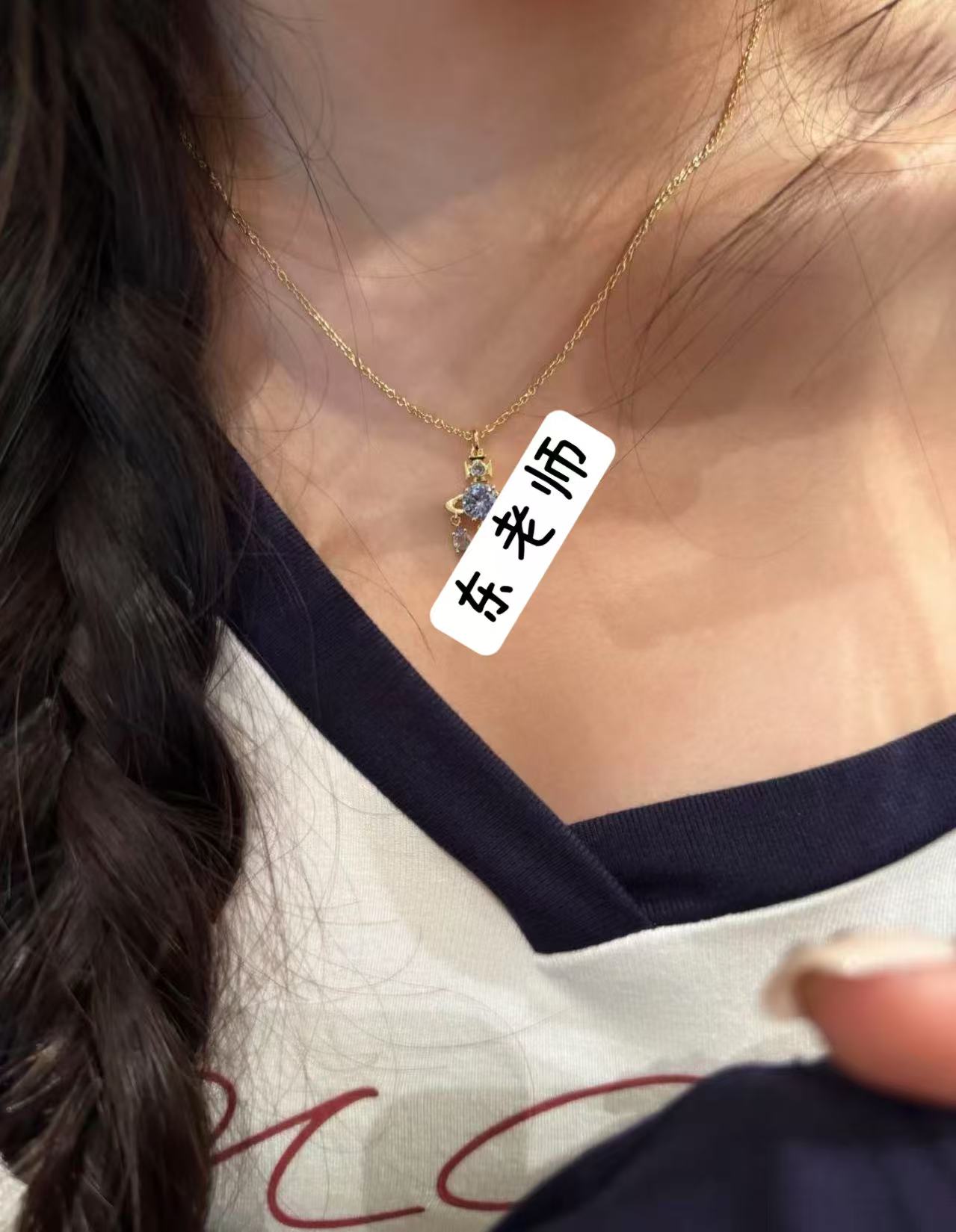 铜合金项链 【捕梦网小号】24ss 小巧精致迷人百搭项链潮流项链