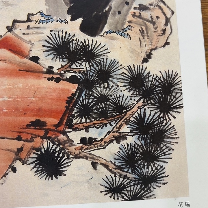 老***雷1111111111111111111