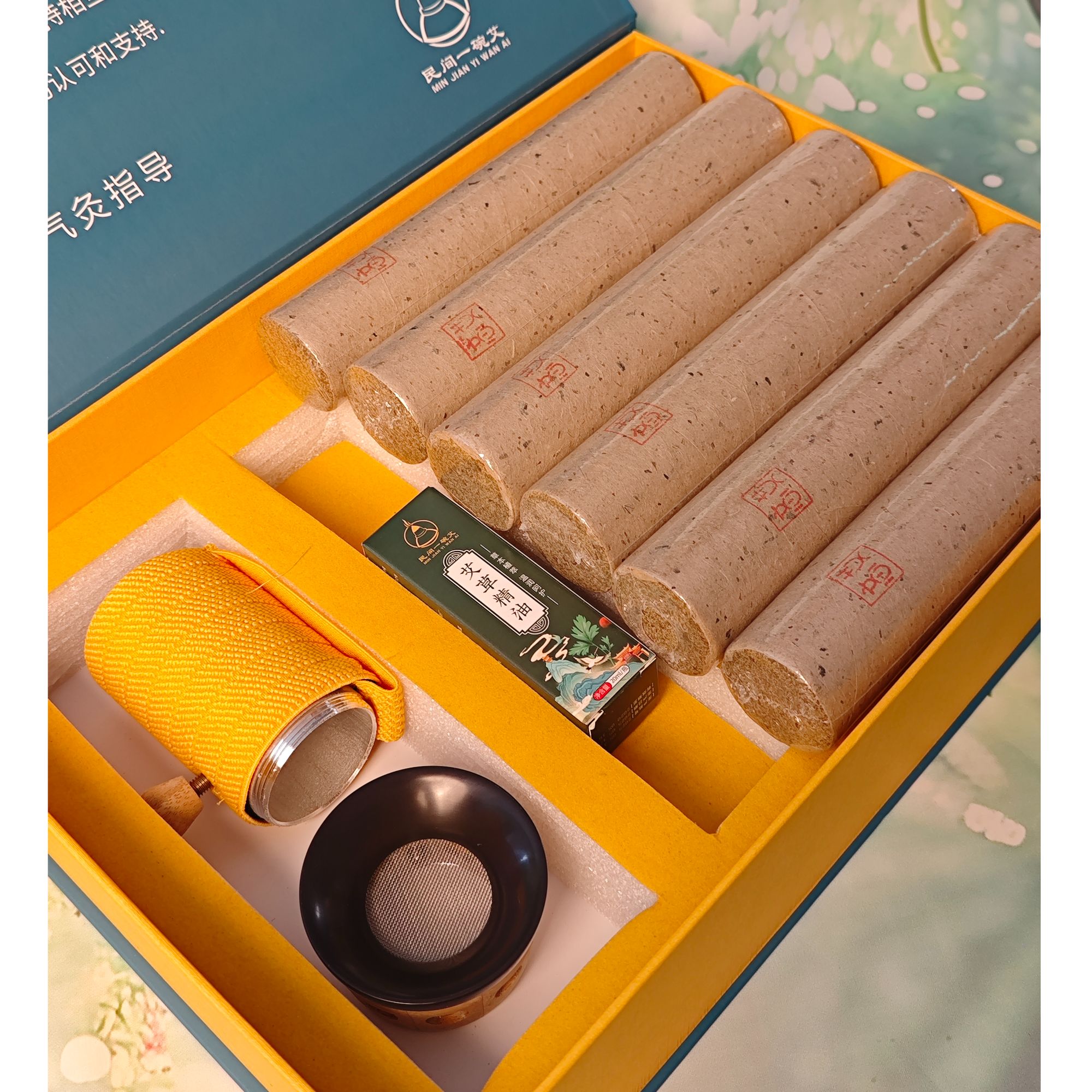 忞艾民间一碗艾尊贵甄选版专业疏通系列