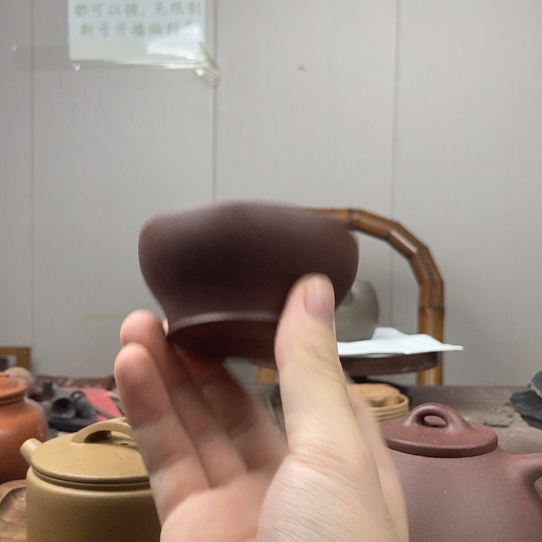 茶壶紫砂日**星主人杯