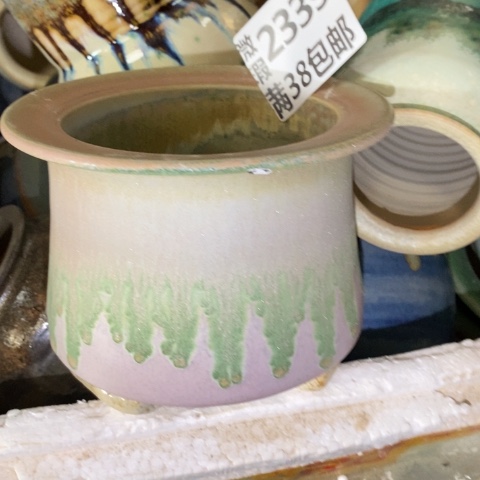 罐2339 微瑕38包邮景德镇陶瓷