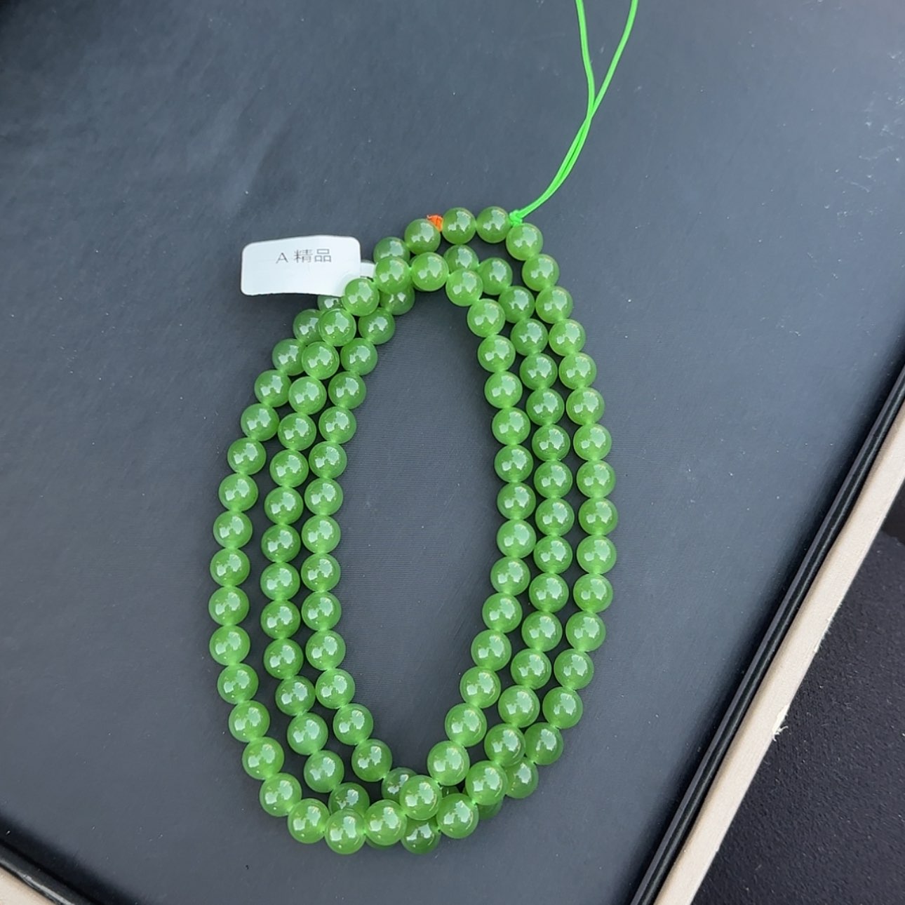 【闪购商品】和田玉颈饰未镶嵌碧玉108链