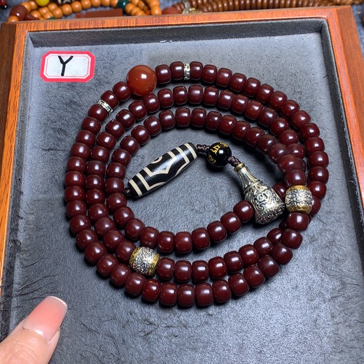 菩提根/象牙果吊坠菩提