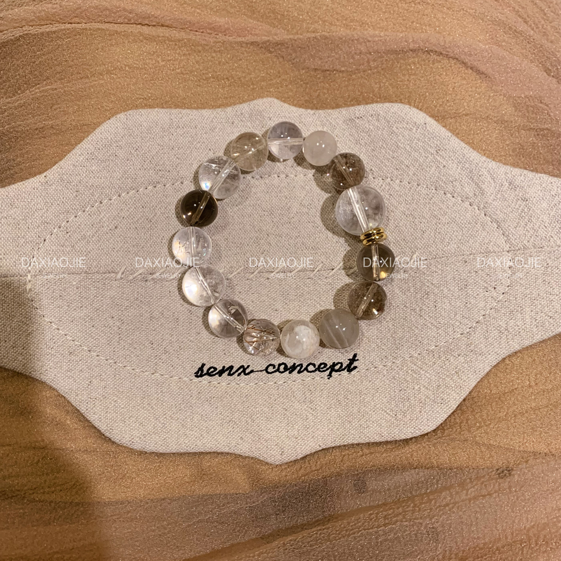 手链 【115】ins高级感老钱风 限定款手工设计手链