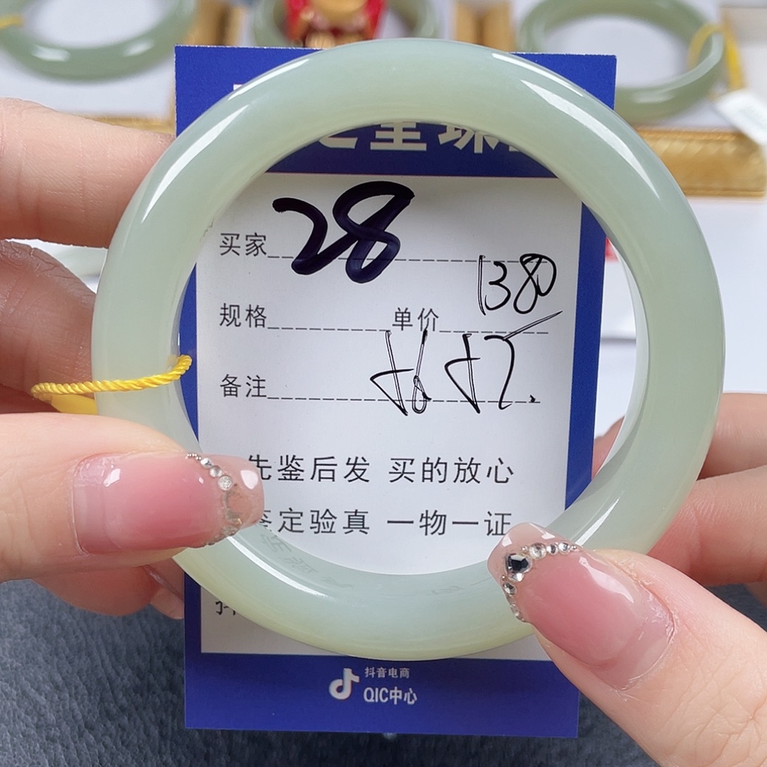 和田玉未镶嵌手镯