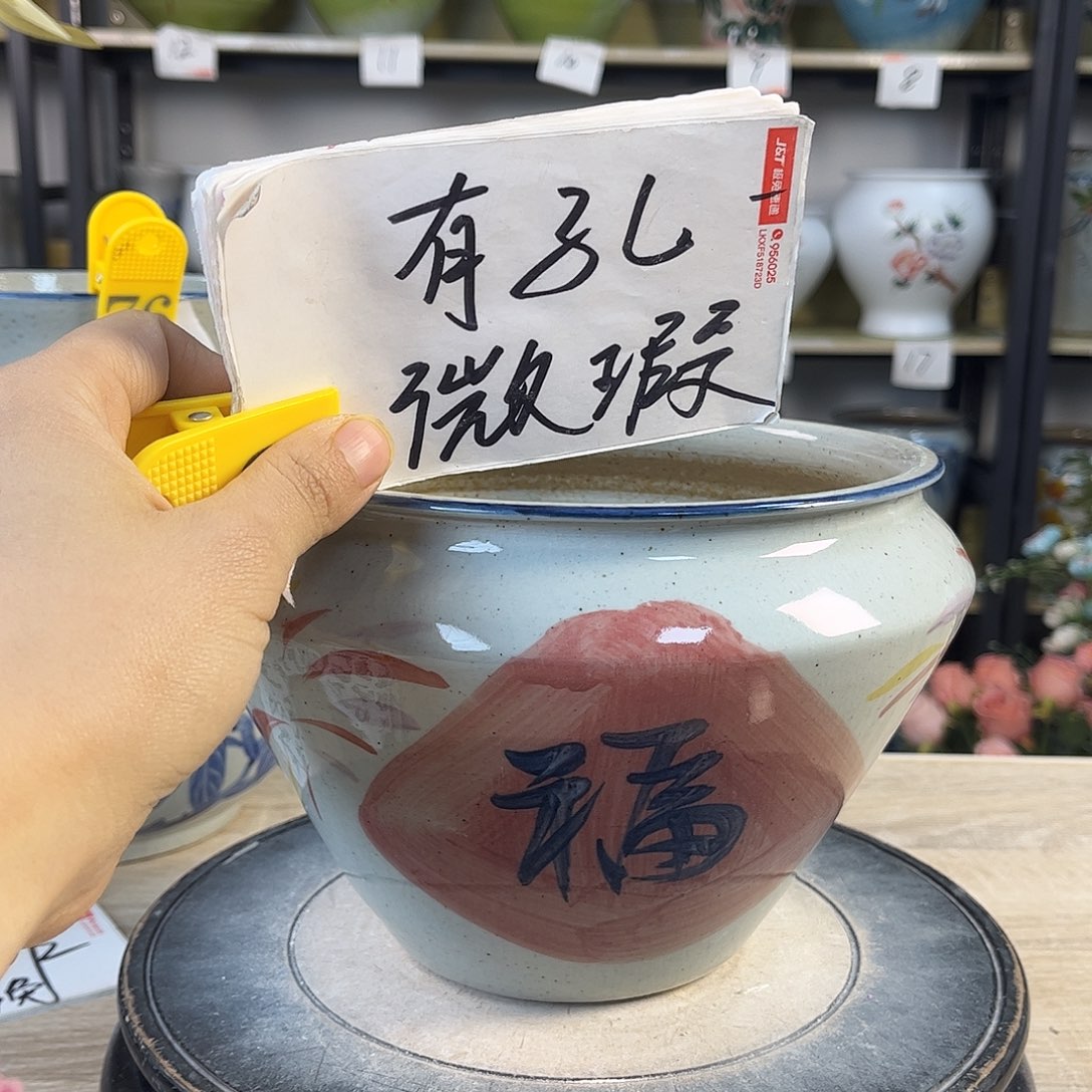 罐1xc景德镇陶瓷花瓶