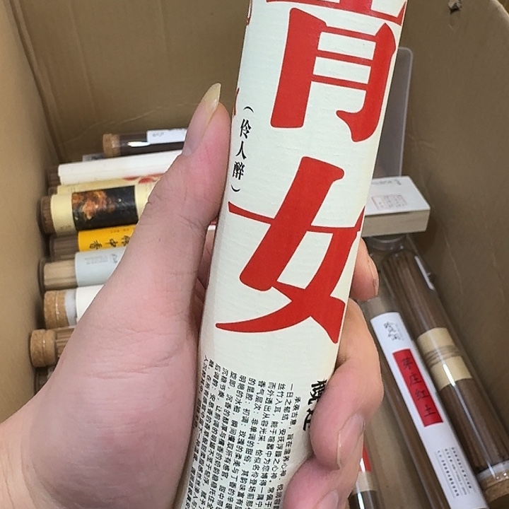 玲珑香阁闪购专用链接