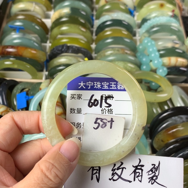 未镶嵌蛇纹石玉手镯6015