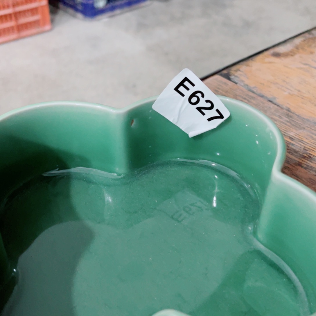 碗哈哈哈哈哈哈哈哈