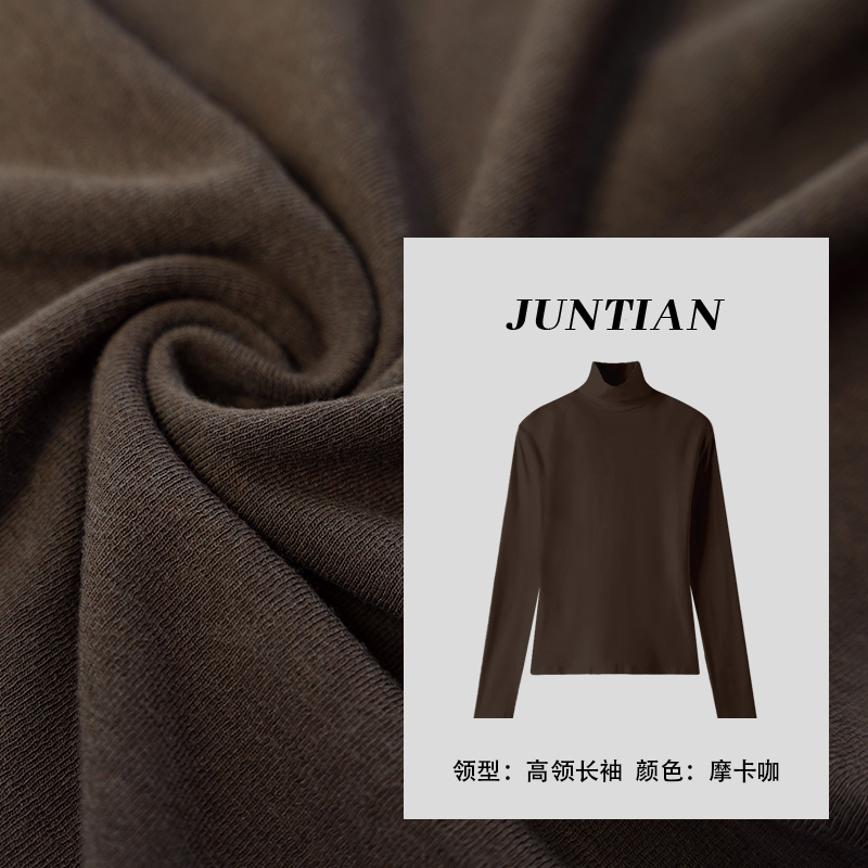 【高领长袖·曲面螺纹】静奢风秋冬显瘦打底衫柔软亲肤百搭女3