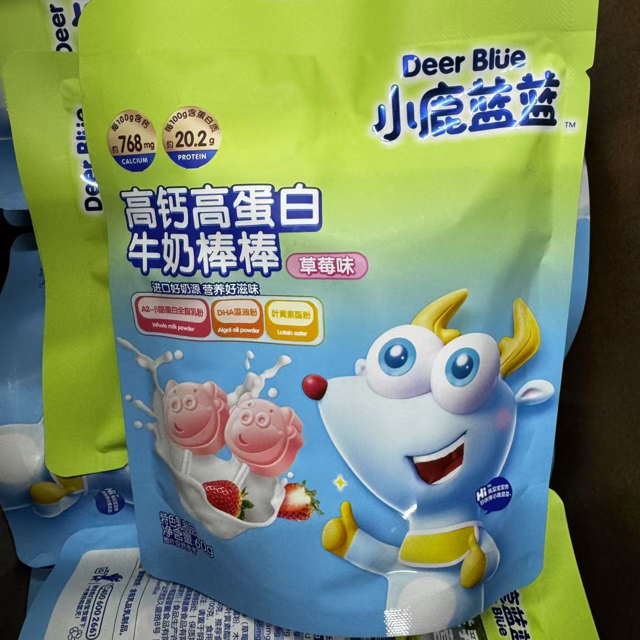 【50包邮】小鹿蓝蓝牛奶棒棒