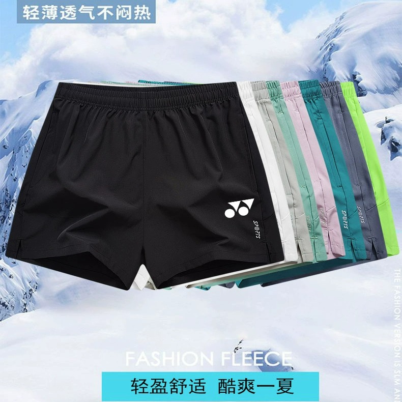 夏季运动短裤男女款三分裤yy羽毛球裤冰丝速干裤带口袋健身跑步裤