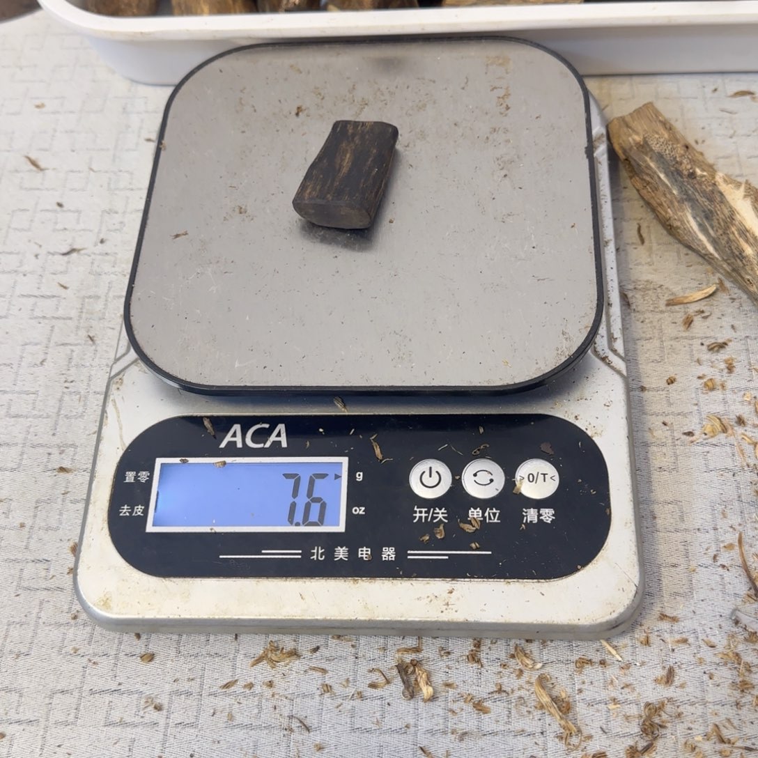 狮***子沉香沉香碎屑沉水7.6