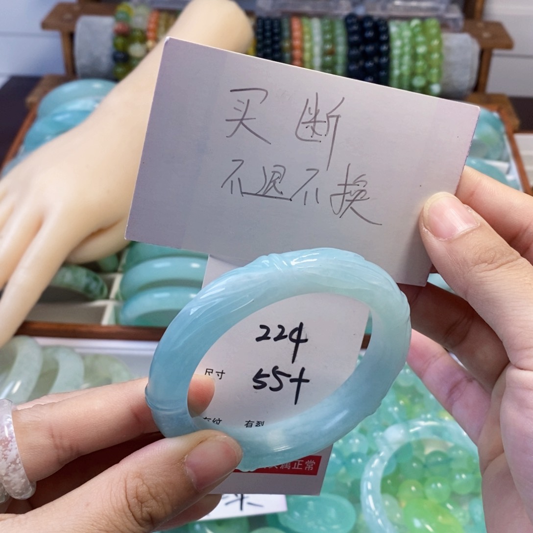 未镶嵌蛇纹石玉手镯叕***?