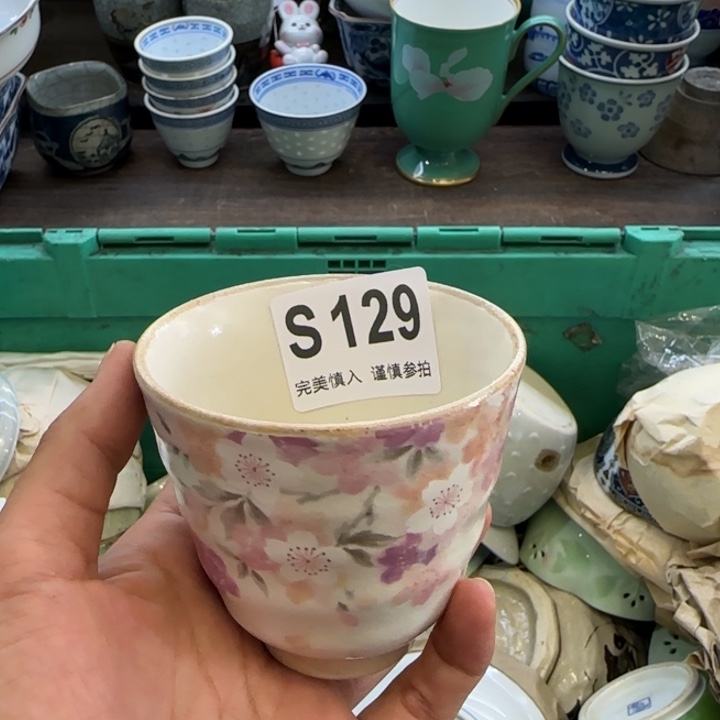 用***3瓷片哈哈哈哈哈哈哈哈