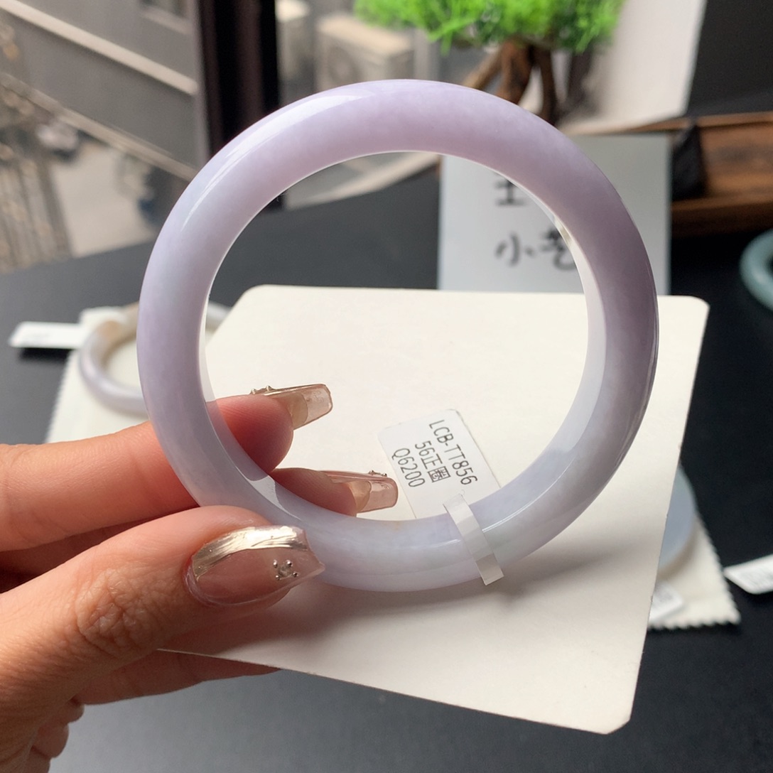 翡翠手镯未镶嵌紫罗兰5号