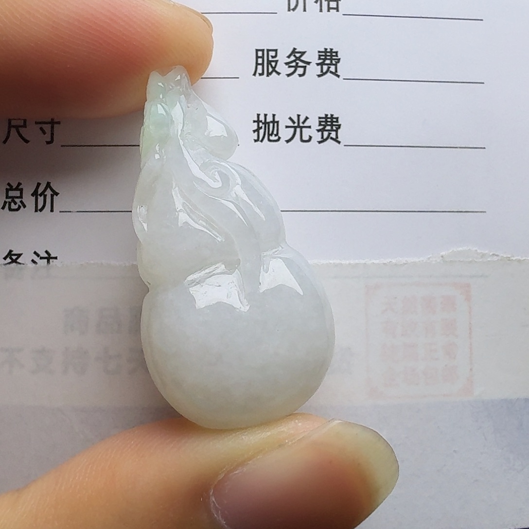 翡翠颈饰未镶嵌吊坠