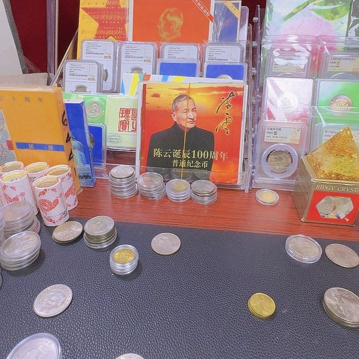 其他普通金属大*柜1983年长城纪念币358