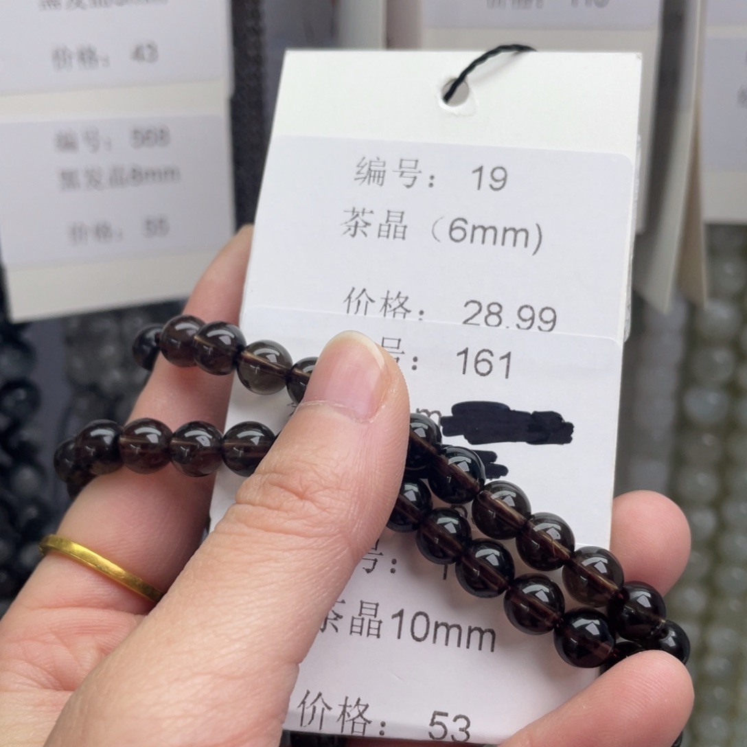 长石裸石未镶嵌编号19