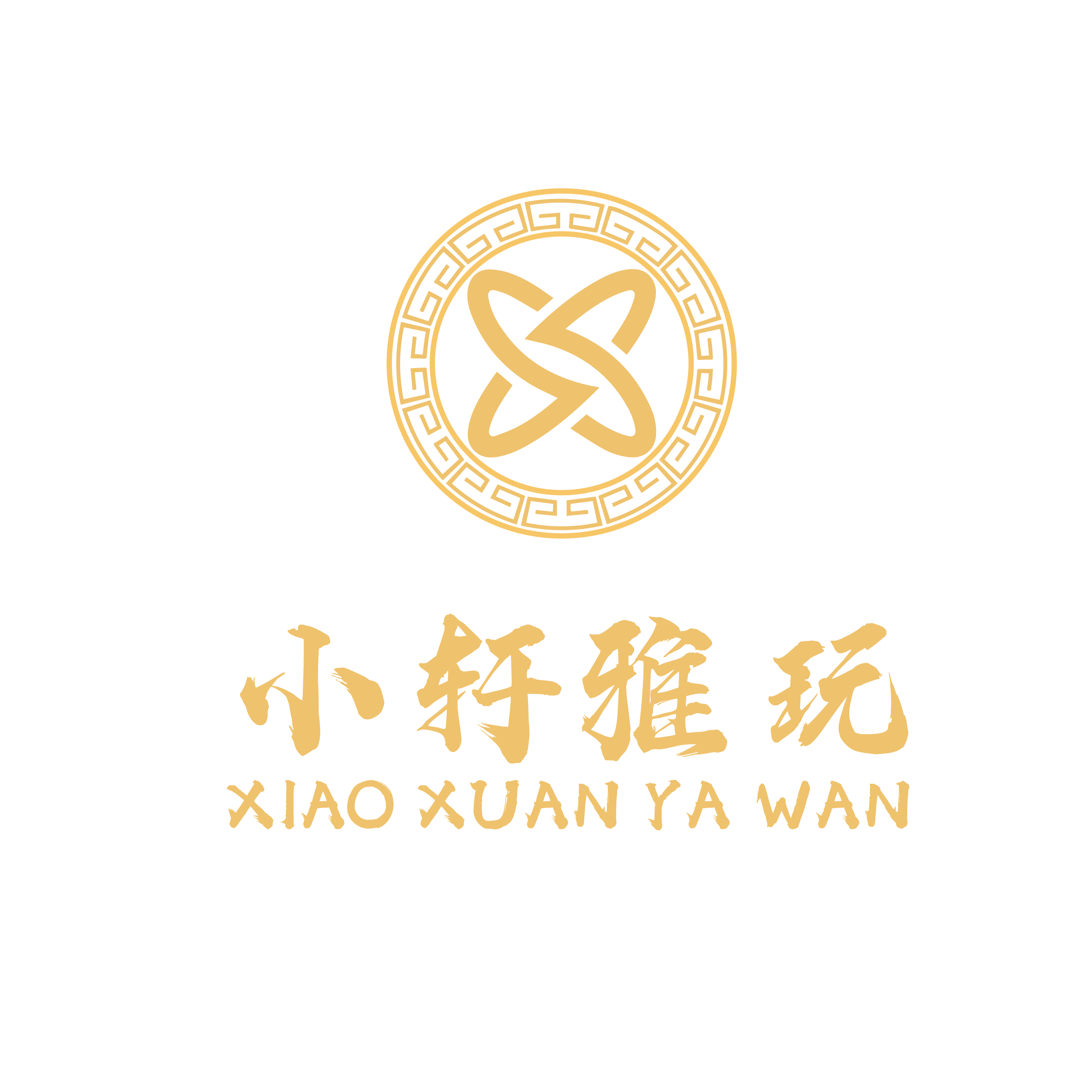 桃核手串定制专拍