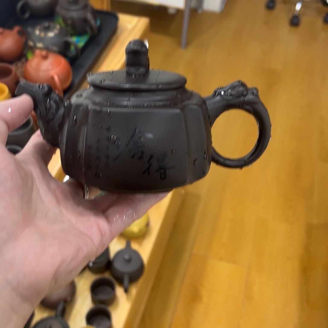 紫砂茶宠紫砂茶具器皿