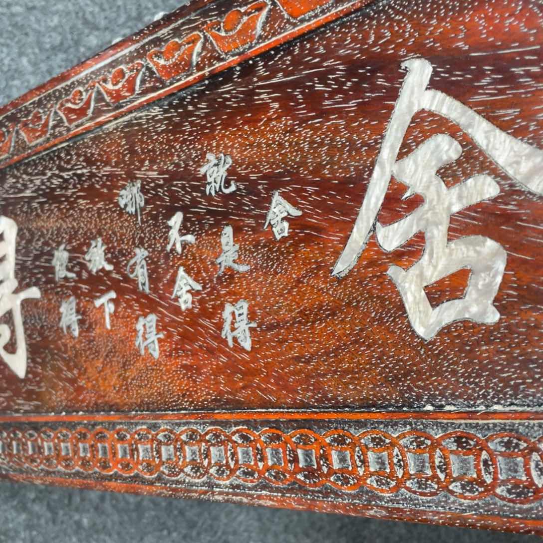 非洲紫檀（红花梨）