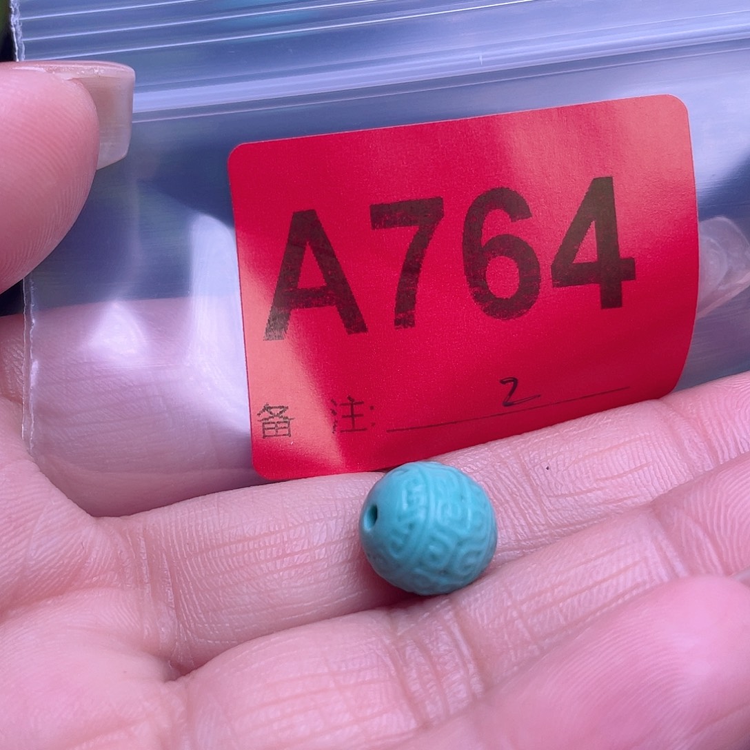 绿石头绿石头手工十堰古风配饰