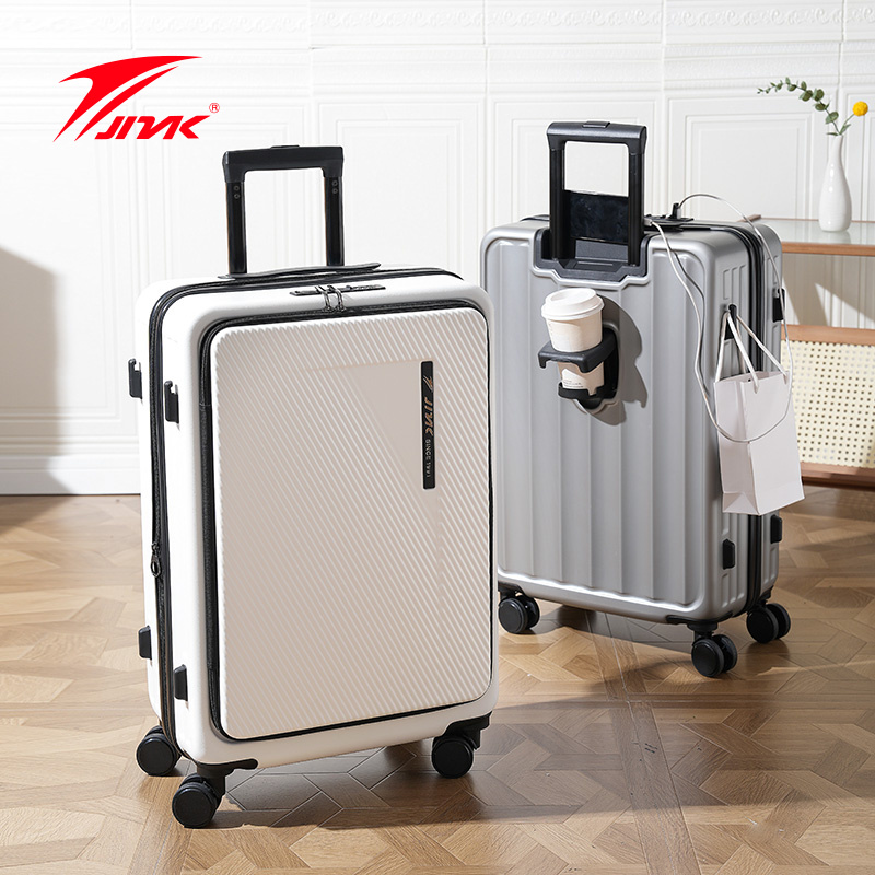 新某丽同款静音万向轮前开口双开陪嫁加厚结实耐用行李箱拉杆箱