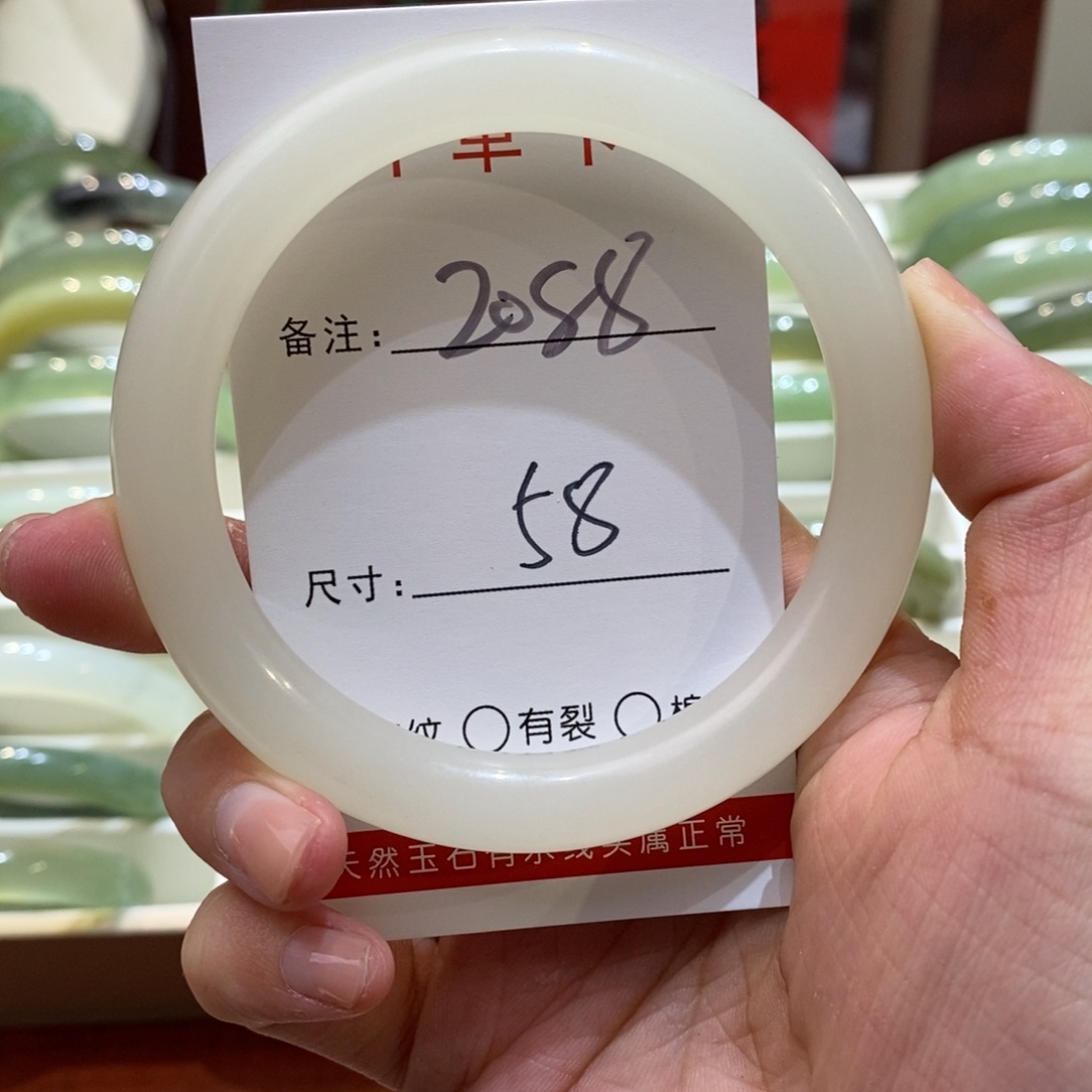 【闪购商品】蛇纹石玉手镯未镶嵌