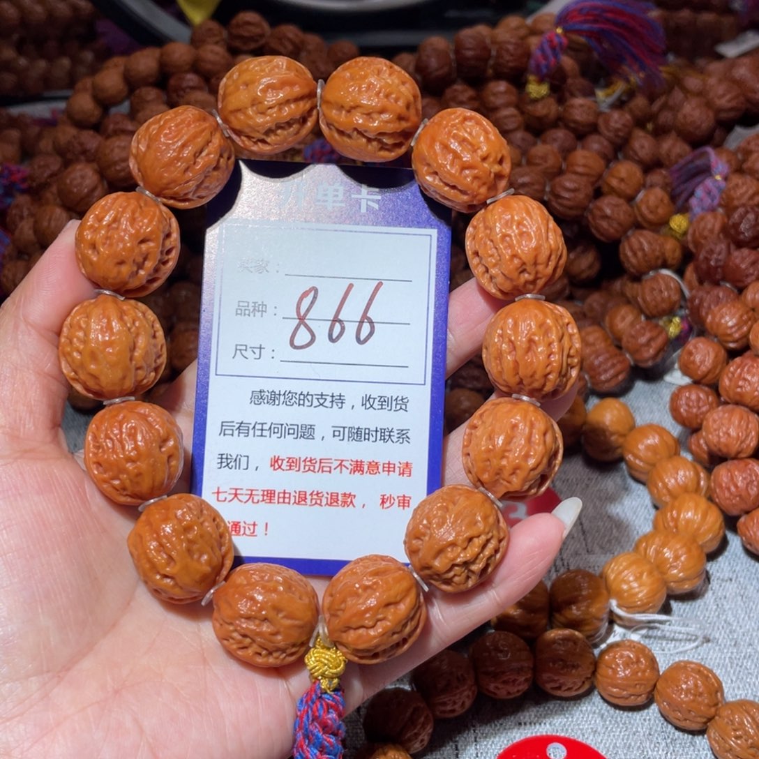 文玩核桃手串866小肉筋八愣2.1