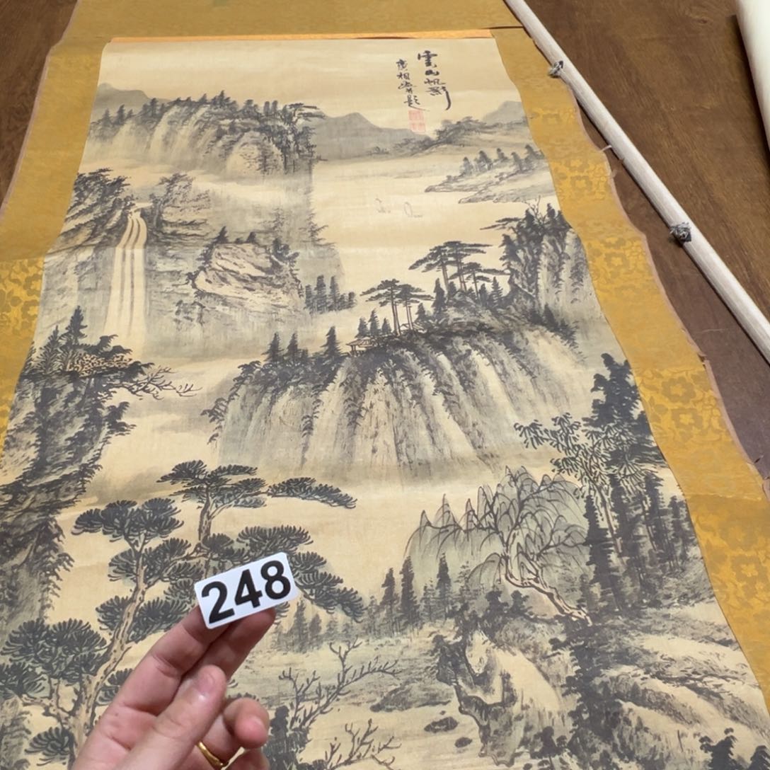 孤*?哈哈哈我的小248