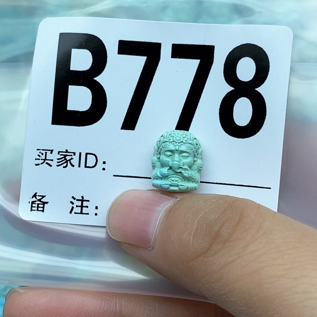 绿松石配饰未镶嵌