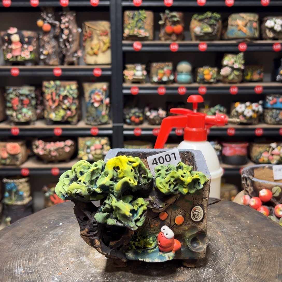 4001 号.内口9外高10.5