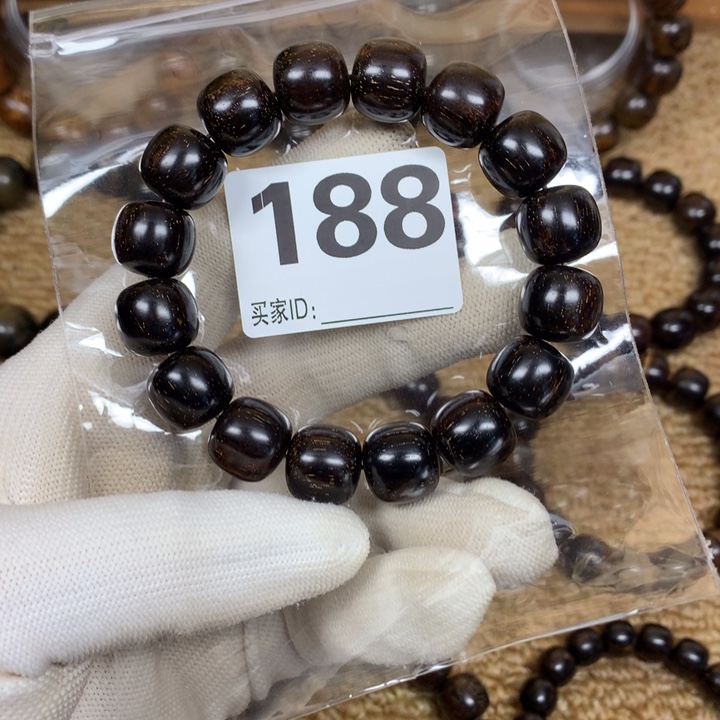 贡木手串/手链星*1314老型