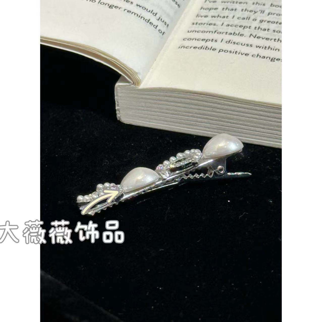 间隔爱心气质发夹-67716