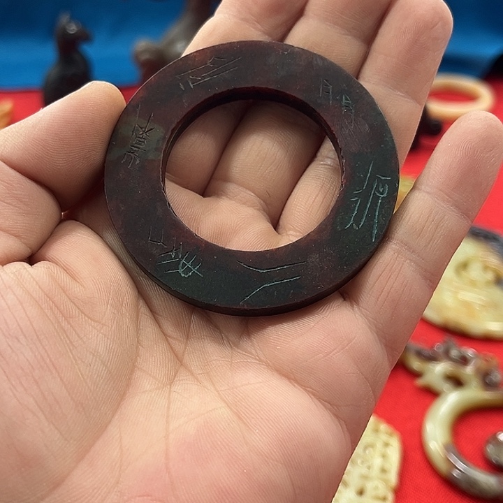 和田玉挂件未镶嵌摇**玩