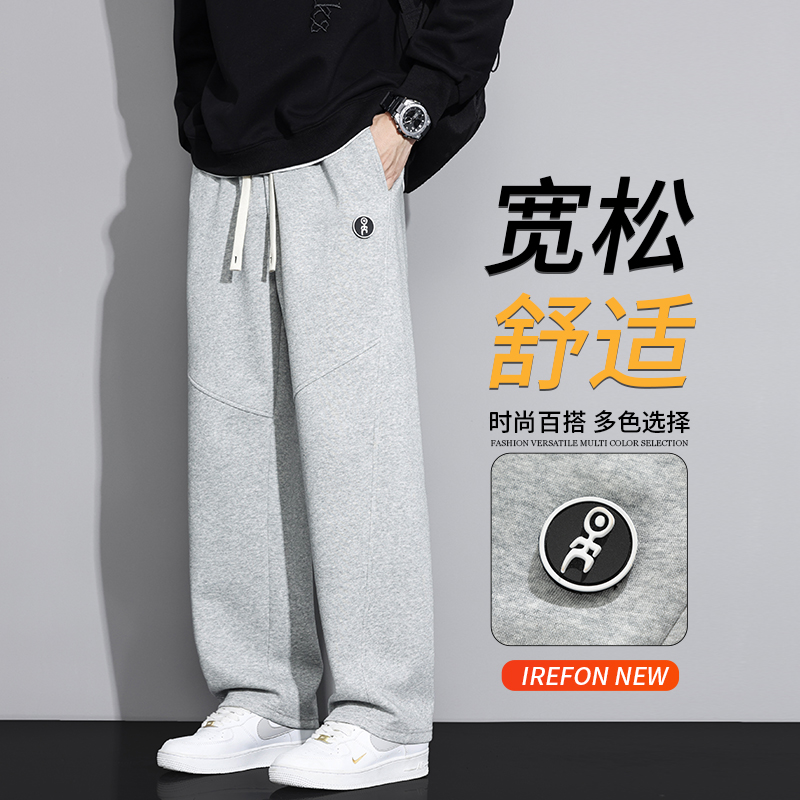 美式休闲裤子男士秋冬季新款宽松直筒垂感简约百搭时尚抽绳阔腿裤