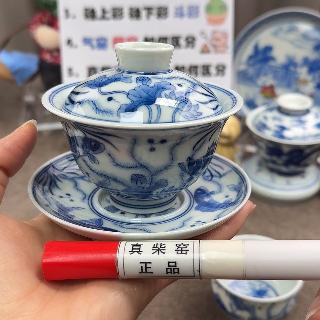 陶瓷制品加工工艺