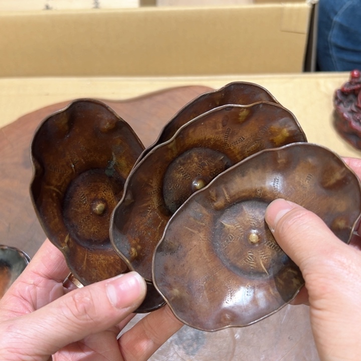 瓷器周边默认瑕疵1