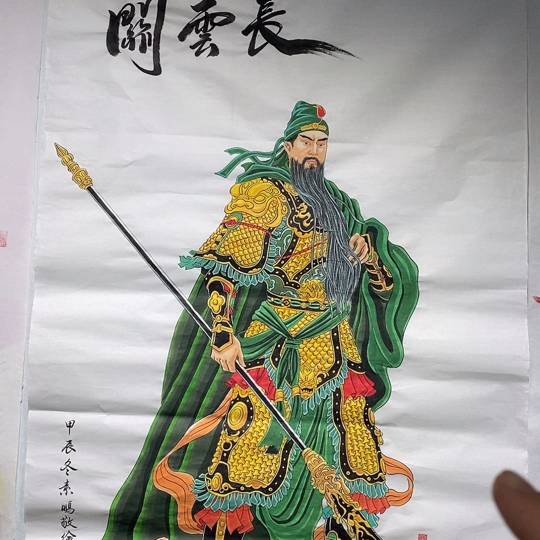 书法书法作品手写作品