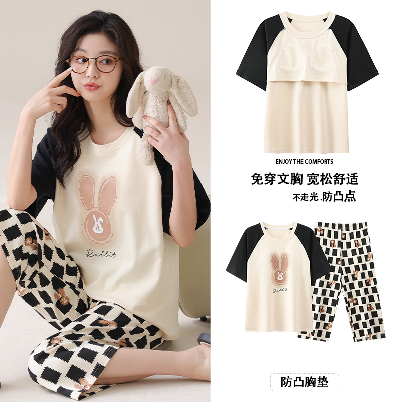 睡衣女夏薄款带胸垫短袖七分裤中裤夏季女士纯棉两件套装家居服